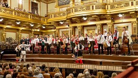 Лясковската школа за народни инструменти „Потомци“ с&hellip;