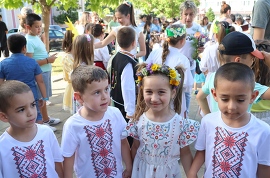 Еньовденска магия сътвориха децата на Лясковец с обич…